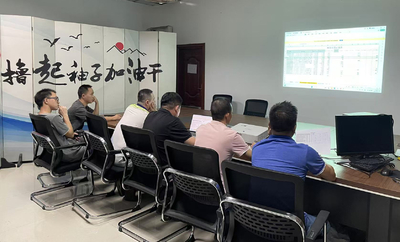 China Huizhou Youngful Technology Co., Ltd Perfil da companhia